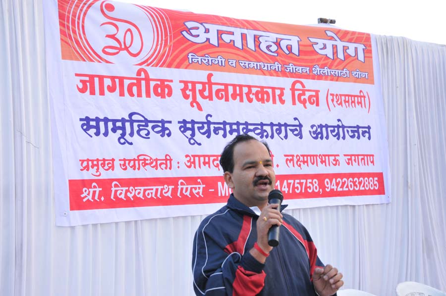 Meditation practice at Anahat Yoga Pune